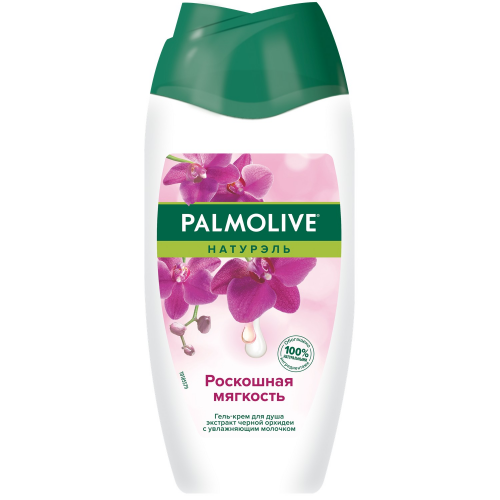 Крем-гель для душа Palmolive Натурэль Роскошная мягкость 250 мл