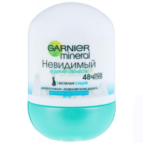 Дезодорант-антиперспирант Garnier Ролик 50 мл женский невидимый против влажности