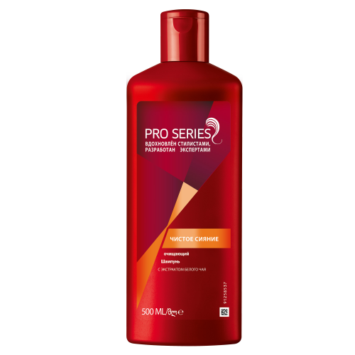 Шампунь Wella Pro Series Shine 500 мл (WL-81257058)