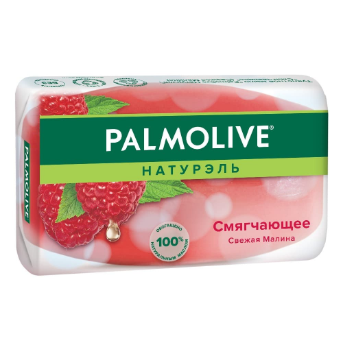 Мыло Palmolive Натурэль Смягчающее Свежая малина 90 г