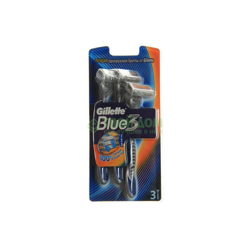 Станок для бритья Gillette Blue III одноразовый 3 шт (BLI-81372741)