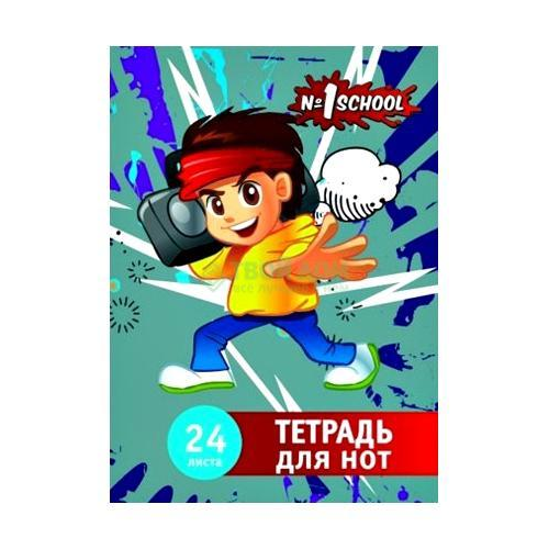 Тетрадь №1SCHOOL «Мальчик-аниме» 24 листа нотная
