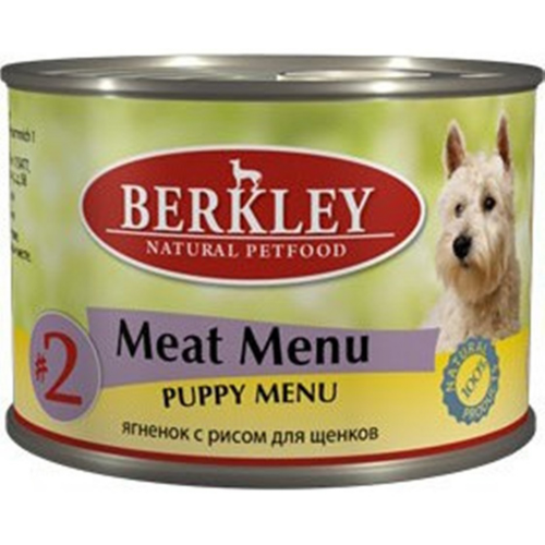 Корм для щенков Berkley №2 Мясное меню 200г