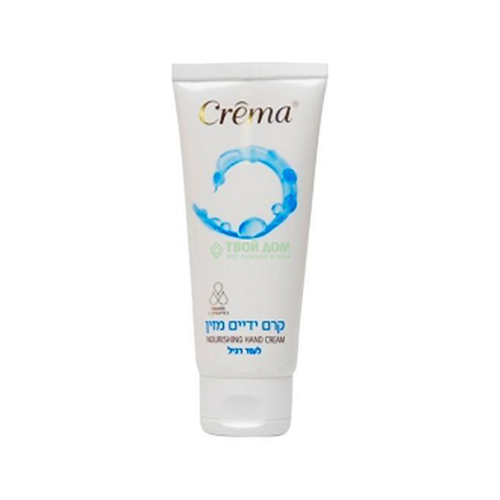 Крем Crema для рук для нормальной кожи с витамином Е 100 мл