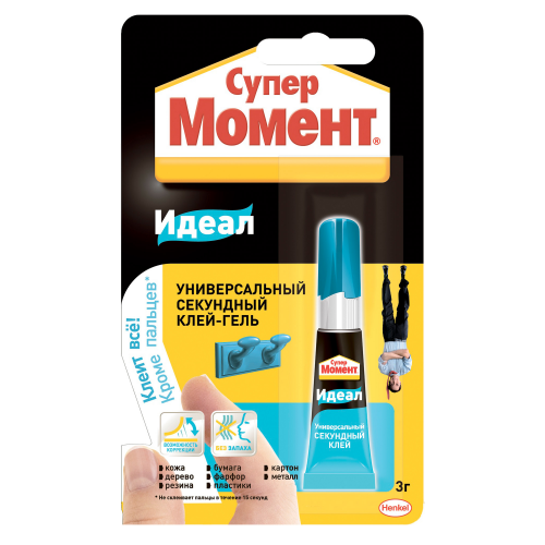Клей Супер Момент Идеал 3 г