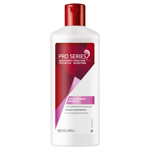 Шампунь Wella Pro Series Frizz Control 500мл (WL-81367261)