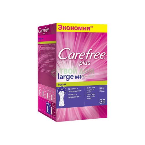 Прокладки Carefree Plus Large fresh 36 шт