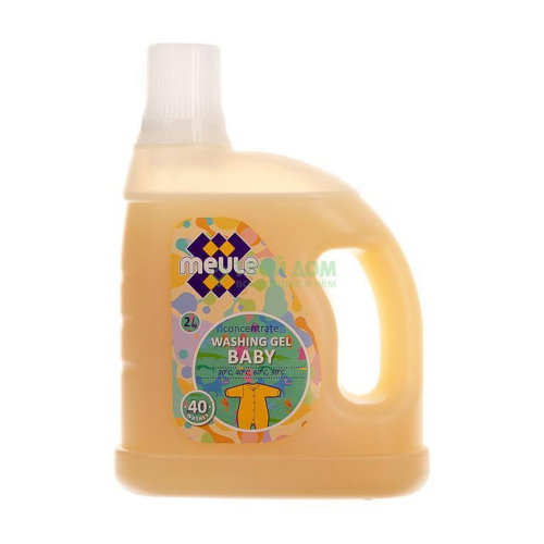 Гель Meule Washing Gel Baby для стирки детских вещей 2л