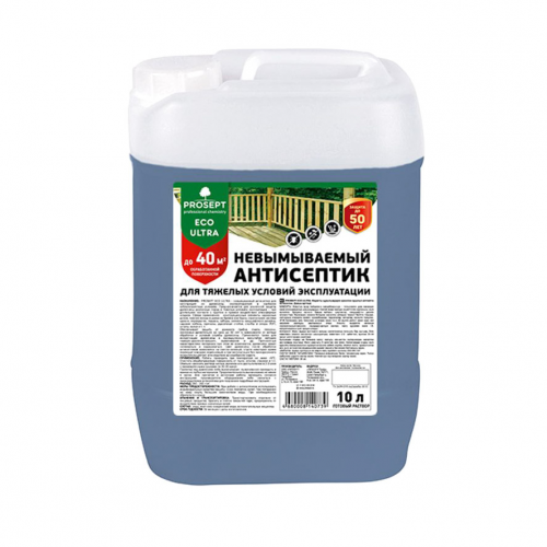 Невымываемый антисептик Prosept Eco Ultra для ответственных конструкций (готовый состав) 10 л