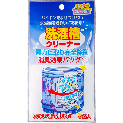 Средство Nagara Cleaning Liquid для чистки барабанов 4г x 5шт