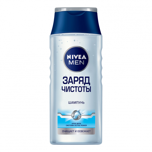 Шампунь Заряд чистоты 250 мл Nivea