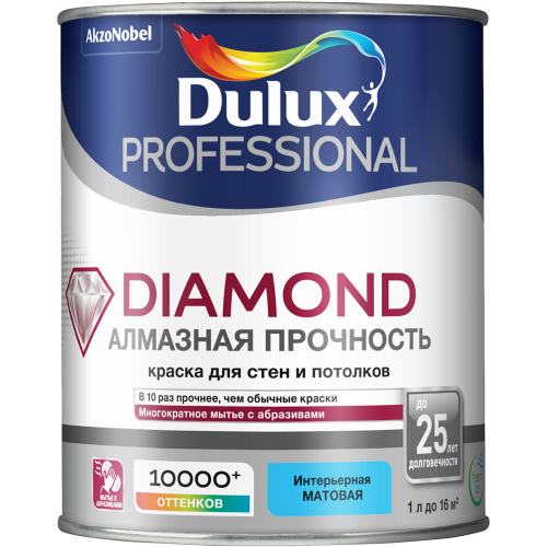 Краска для стен и потолков Dulux diamond мatt bс матовaя 0.9л