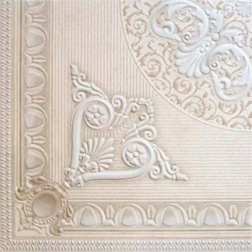 Декор Kerlife Navarti Crema Marfil Natural Carlo 45х45 см