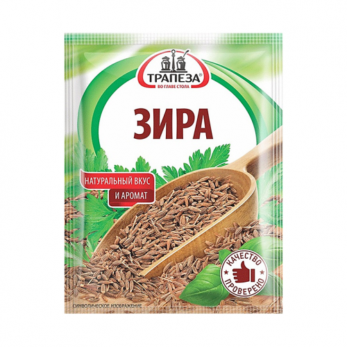 Зира Трапеза 15 г