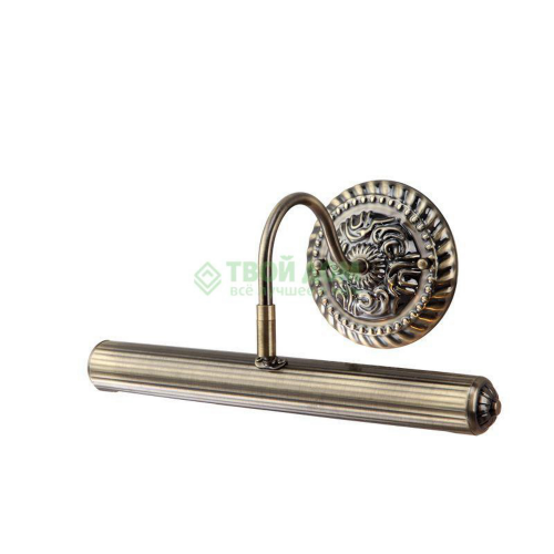 Бра Arte Lamp Picture Lights II A5007AP-2AB