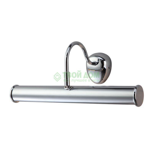 Бра Arte Lamp Picture Lights III A5023AP-2CC