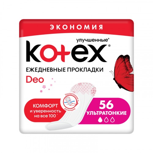 Прокладки Kotex Super Slim Deo 60 шт