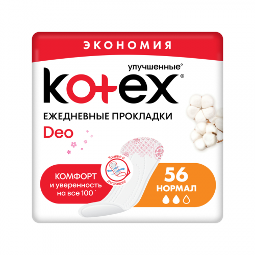 Прокладки Kotex Normal Deo 60 шт