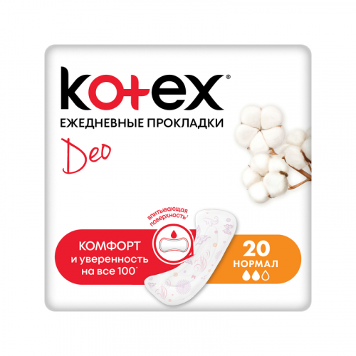 Прокладки Kotex Deo Нормал 20 шт