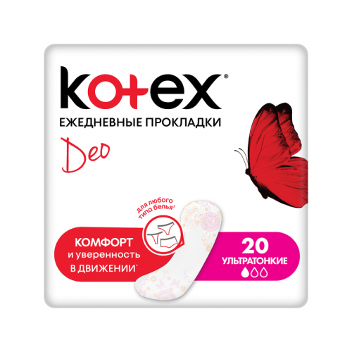Прокладки Kotex Deo Ультратонкие 20 шт