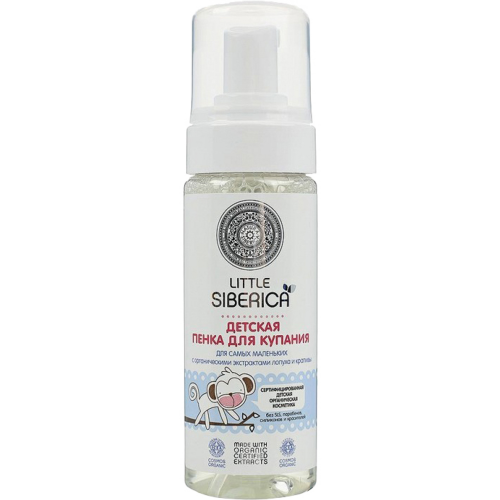Пенка Natura Siberica Little Siberica для купания для самых маленьких 150 мл