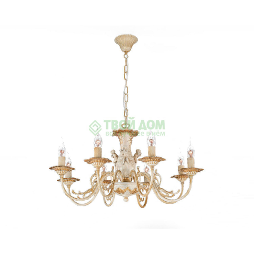 Люстра подвесная La Lampada Lam L 1202/8 Ivory Craquelet