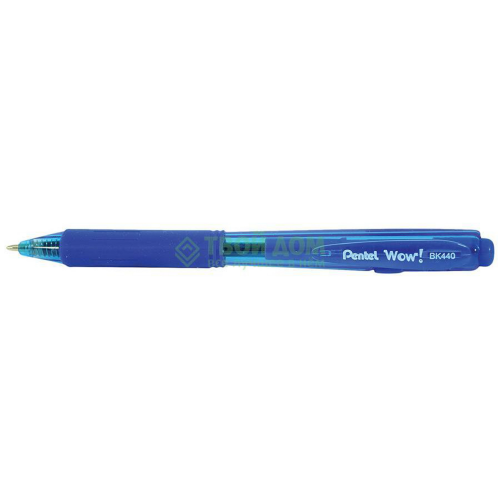 Набор шариковых ручек Pentel PBК440-CP 2 шт