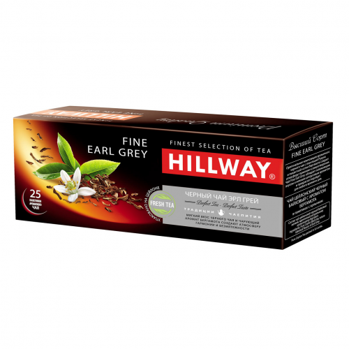 Чай черный Hillway Fine Earl Grey с бергамотом 25 пакетиков