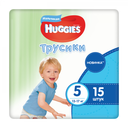 Трусики Huggies для мальчиков 5 (13-17 кг) 15 шт