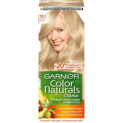 Крем-краска для волос Garnier Color Naturals 10.1 Белый песок 110 мл