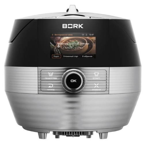 Мультиварка Bork U803 Silver