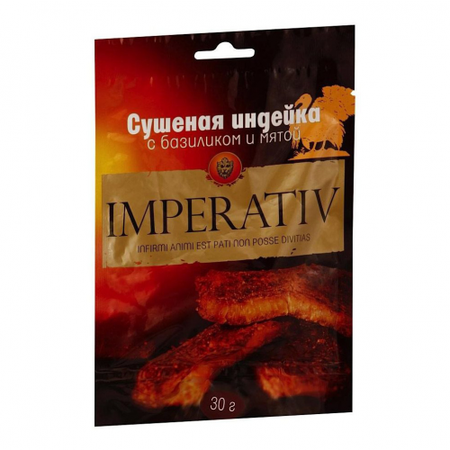 Индейка сушеная IMPERATIV с базиликом и мятой 30 г