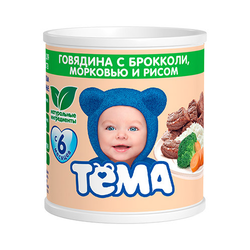 Пюре мясное Тёма Говядина с брокколи, морковью и рисом 100 г