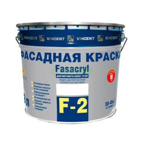 Краска Vincent Краска фасад мат f-2 база с 20 л (091-048)