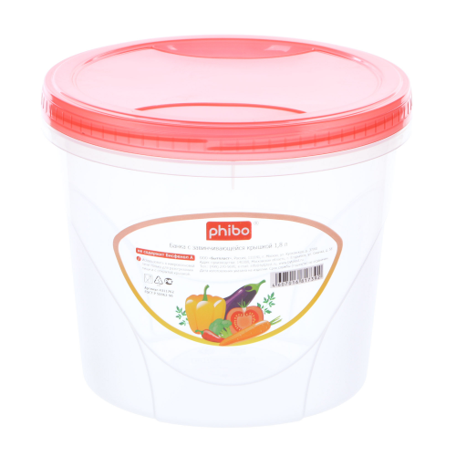 Банка Phibo 1,8 л