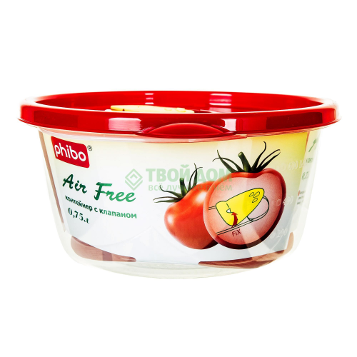 Контейнер Бытпласт с клапаном air free 0,75 л (4311896)