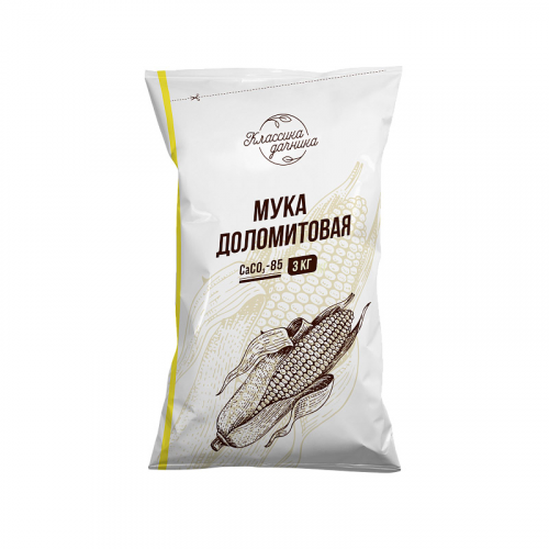 Мука известковая доломитовая НОВ-АГРО 3 кг