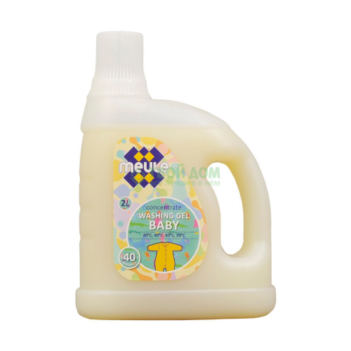 Концентрированный гель Meule Washing Gel Baby для стирки детских вещей 1 л
