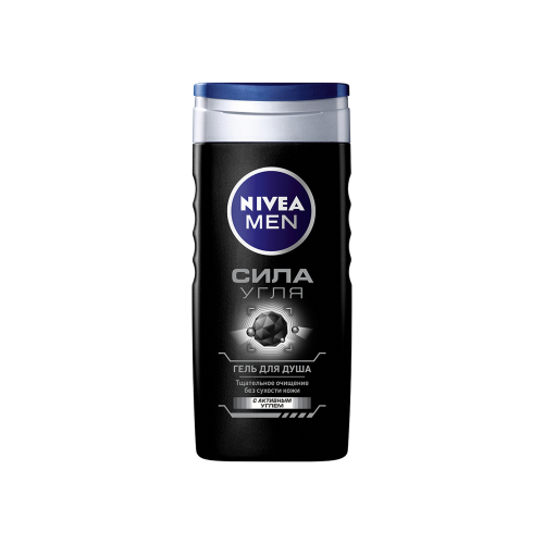 Гель для душа Сила угля 250 мл Nivea