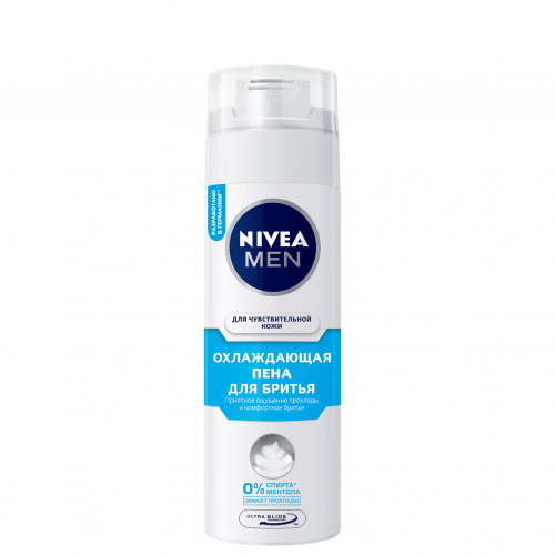 Пена для бритья охлаждающая для чувствительной кожи 200 мл Nivea