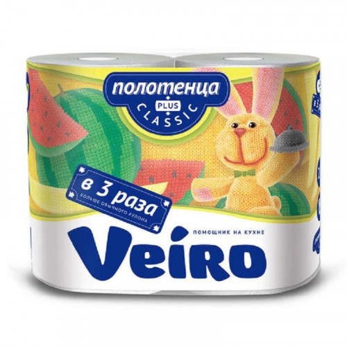 Полотенца бумажные LINIA VEIRO Classic plus 2 рулона