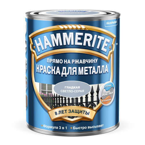 Краска Hammerite гладкая светло-серый 0.75л