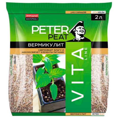 Вермикулит Peter Peat линия Vita 2 л