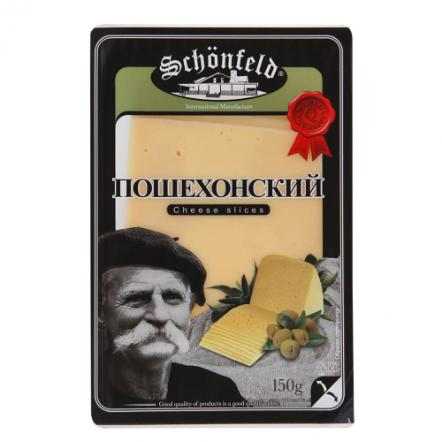 Сыр Schonfeld Пошехонский 45% 150 г