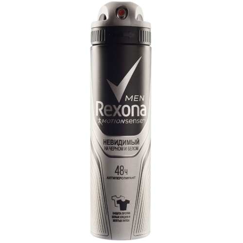 Антиперспирант Rexona невидимый 150мл