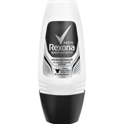 Антиперспирант Rexona Men Невидимый на черной и белой одежде 50 мл