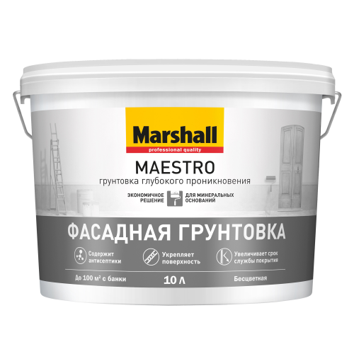 Грунтовка фасадная Marshall mаэcтро 10л