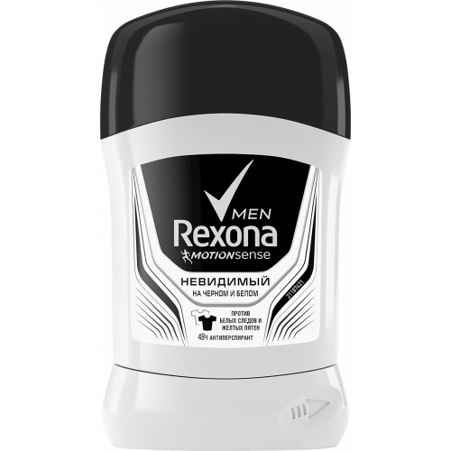 Антиперспирант-карандаш Rexona Men Невидимый на черной и белой одежде 50 мл