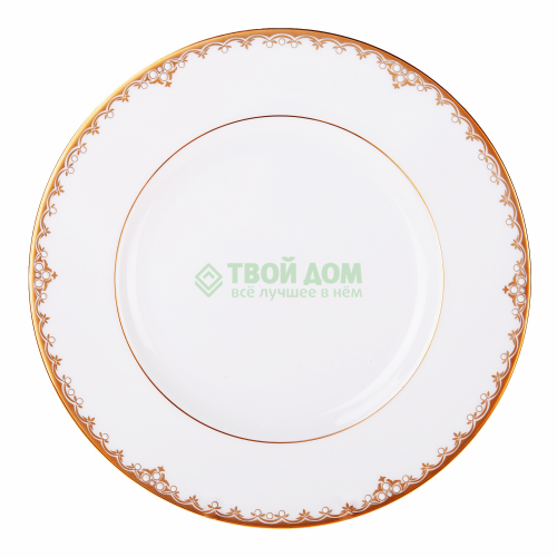 Тарелка LENOX Золотой кант 23 см