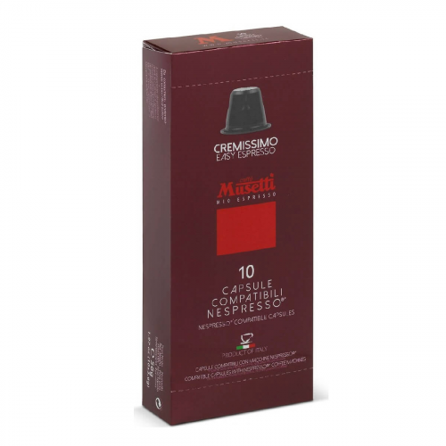Кофе в капсулах Musetti Cremissimo 10 шт